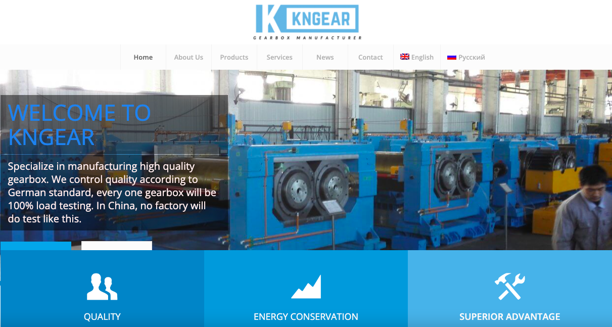 KNGEAR planetary gearbox
